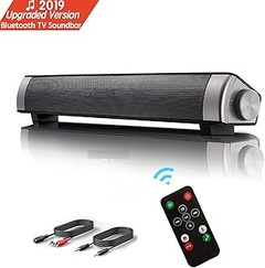 Accesorios recomendados para mejorar tu altavoz con mando a distancia