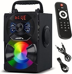 Pros y contras de los altavoces con mando a distancia